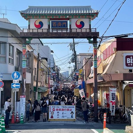 Sunhome コリアタウン近く 一軒家貸切り 今里 Osaka Bagian luar foto