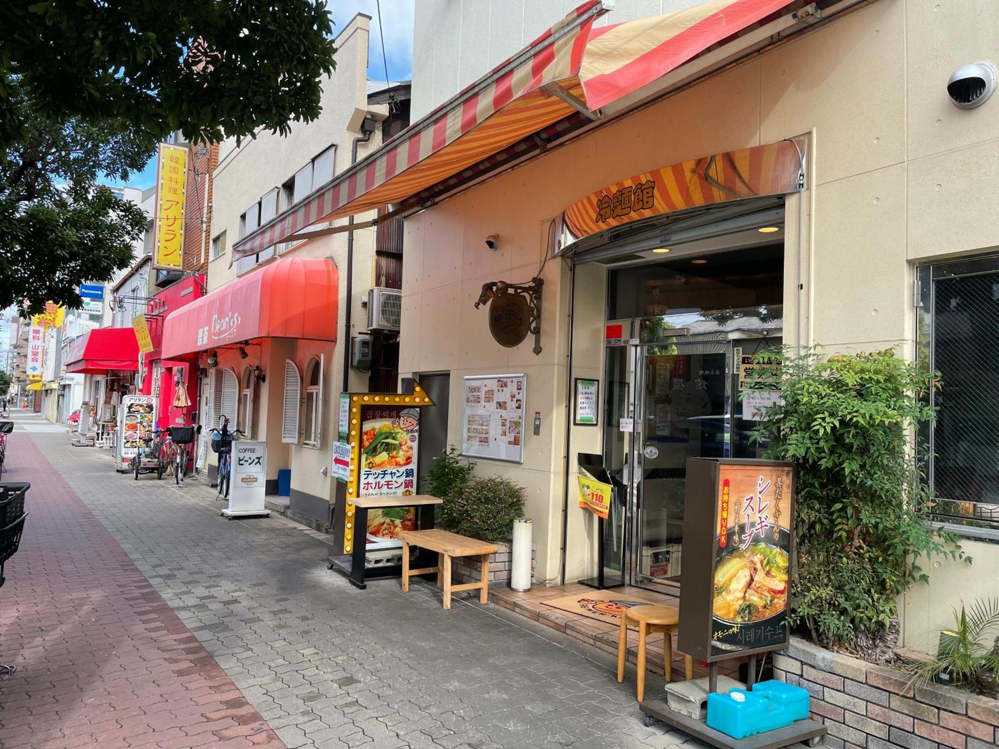 Sunhome コリアタウン近く 一軒家貸切り 今里 Osaka Bagian luar foto